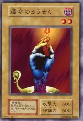 2025年最新】運命のろうそくの人気アイテム - メルカリ