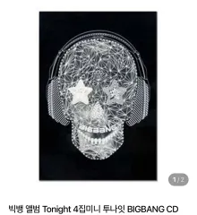 BIGBANG TAEYANG CD.DVD.Blu-rayまとめ売り BIGBANG TAEYANG CD.DVD.Blu-rayまとめ売り販売 中