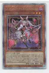 M∀LICE<P>March Hare 25thシク 2025年最新】M∀LICE 25thの人気アイテム - メルカリ