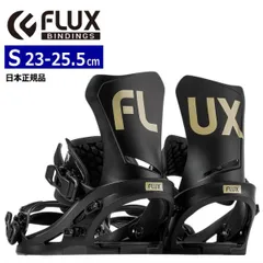 2025年最新】flux ビンディング ds lの人気アイテム - メルカリ