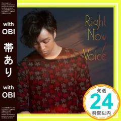2025年最新】三浦大知 Right Nowの人気アイテム - メルカリ