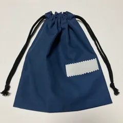 ラスト1枚名前シール付き　シンプルネイビーの給食袋　422ハンドメイド