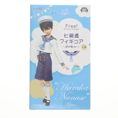 2025年最新】七瀬遙 幼少期の人気アイテム - メルカリ