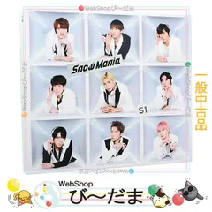 [bn:2]  【中古】 Snow Man Snow Mania S1(初回盤B)/[CD+Blu-ray]◆C