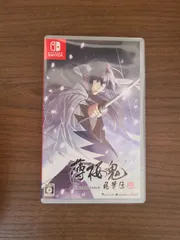【Switch】薄桜鬼 風華伝 真改 for Nintendo Switch