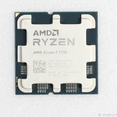 2025年最新】ryzen 7 7700の人気アイテム - メルカリ