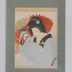 掛軸 美人図 逸品 I131 - 美術品