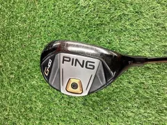 2025年最新】g400 ping ユーティリティ 6の人気アイテム - メルカリ