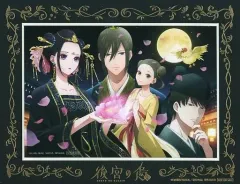 【中古】紙製品 集合 アニメ描き下ろしA5デスクトップキャラファイン 「Blu-ray/DVD 後宮の烏」 対象店舗全巻購入特典