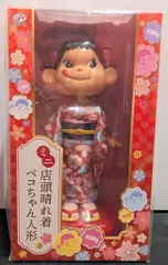 Amazon | 不二家 ペコちゃん人形 フィギュア 非売品