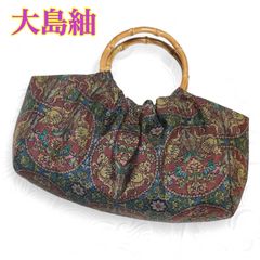 大島紬リメイク＊蓋付きショルダーバック＊紺地  花柄 バッグ・財布 着物リメイク 大島紬の通販 | iichi 日々の暮らしを