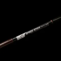2025年最新】スピードスティック ロッドの人気アイテム - メルカリ