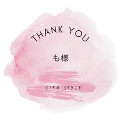 専用出品 - メルカリ