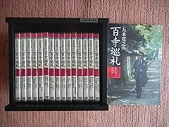 探訪日本の古寺 全15巻セット　初版 探訪日本の古寺 全15巻セット 初版