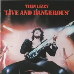 【レア】THIN LIZZY DEDICATION 12インチシングルレコード 名曲】 Thin Lizzy 『Dedication』 : コンサルタントのはみだし