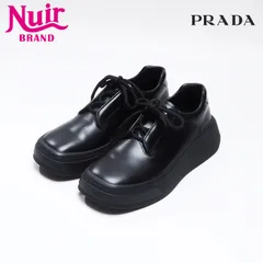 PRADA プラダ ダービーシューズ Monolith モノリス 2EE355 B4L