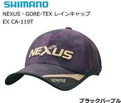SHIMANO NEXUS ライフジャケット Mサイズ　帽子　グローブ 楽天市場】シマノ NEXUS ライフジャケットの通販