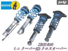 8e6bbf1dc12a80c0d46b263ee49e30