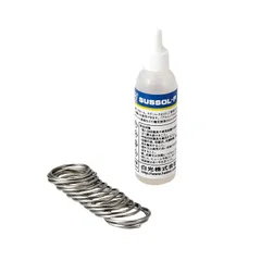 【即日発送】ヤニなしはんだ付き(20g) 81-01 20ml 金属用フラックス SUSSOL-F 白光(HAKKO)
