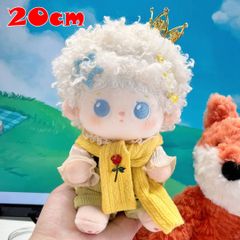 新品ぬいぐるみ服20 cm プリンスリュック6点セット