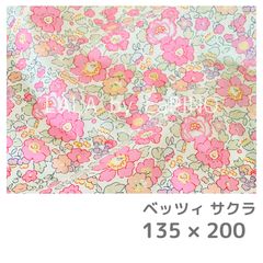 海外リバティ(135cm巾)】ベッツィ ピーチ 50cm - USAGI COTTON - メルカリ