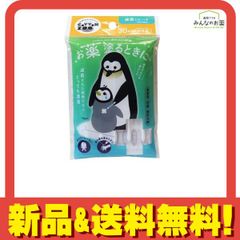 Item thumbnail for item 494b634f-7397-4818-bac1-a33f1bf5f4c0