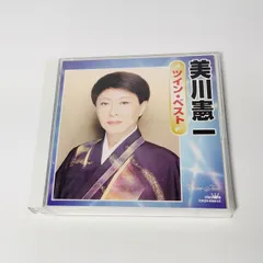 美川憲一　ストラップ 2025年最新】美川憲一 グッズの人気アイテム - メルカリ