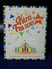 ≪ブルーレイ≫キラフェス kiraFes Festival 2013 Live Blu-ray　2枚組