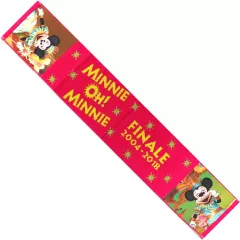 【中古】雑貨 ミッキー＆ミニー(ミニー・オー!ミニー) ロングフェイスタオル 「ディズニー」 東京ディズニーリゾート限定