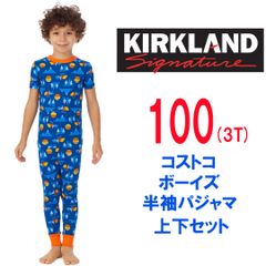 新品 上下 セット 100 ★ コストコ カークランドシグネチャー ボーイズ 半袖 パジャマ Tシャツ ロングパンツ 3T ブルー  キャンプ テント 長ズボン 綿 100% コットン 男の子 キッズ ジュニア 100cm Kirkland Signature