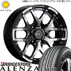 【モエ】タイヤ ホイール セット 2本　LAV4 アドベンチャー ① 2025年最新】Yahoo!オークション -rav4 アドベンチャー ホイール