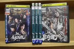 レンタル落ち DVD 牙狼シリーズ 83枚 まとめ売り - メルカリ