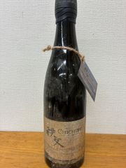 希少限定】Chamarel プレミアムラム 50% 2013年未開封品厳重梱包