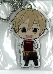 animate cafe あんさんぶるスターズ! 真白友也 カフェ衣装)アニカフェ限定アクリル キーホルダー
