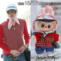 Amazon.co.jp: BIGBANG 公式グッズ セット G-DRAGON GD ジヨン