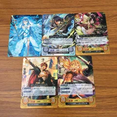 エラッタ品　水面の歌姫 アクア ファイアーエムブレムサイファ Errata エラッタ品 水面の歌姫 アクア ファイアーエムブレムサイファ