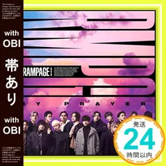 【帯あり】MY PRAYER(CD) [CD] THE RAMPAGE from EXILE TRIBE_07