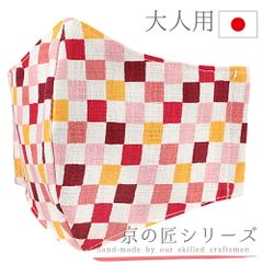 Item thumbnail for item 8bd02b0d-2605-4a04-863b-12ed5687ebd7