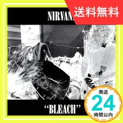 2024年最新】nirvana bleach ＣＤの人気アイテム - メルカリ
