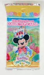 東京ディズニーランド コレクションカード Disney's EASTER WONDERLAND 2010