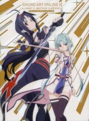 [중고]수입 애니메이션 DVD SWORD ART ONLINE II ARC2:CALIBUR//ARC3:MOTHER'S ROSARIO EDITION COLLECTOR[수입반]