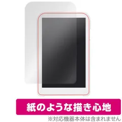 2025年最新】hannsnoteの人気アイテム - メルカリ