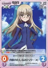 ChaosTCG カオス ストライクウィッチーズ 劇場版 　未開封BOX 2025年最新】カオスtcg ストライクウィッチーズの人気アイテム