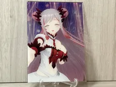 2025年最新】patliveの人気アイテム - メルカリ