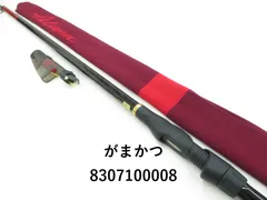 K*S様 がまかつアルデナ125-53 がまかつ がま磯 アルデナ 125-53 Gamakatsu Aldena 買取価格