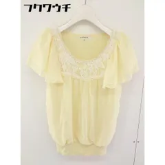 ◇ prideglide パール 薄手 ニット シフォン 切替 半袖 セーター カットソー サイズ38 イエロー レディース  【1109010006961】