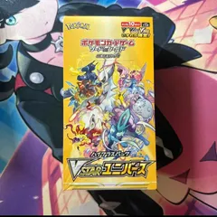 2025年最新】ポケモンカード 未開封 vstarユニバースの人気