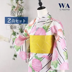浴衣 2点セット 浴衣セット 白 ピンク 菊 キュート 半幅帯 フリーサイズ 新品 未使用 ゆかた yukata 浴衣 レディース YKN-4-9