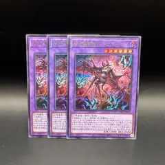 2025年最新】告死聖徒ルシエラーゴ 25の人気アイテム - メルカリ