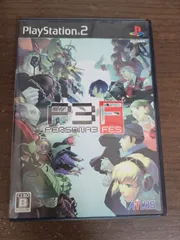 【PS2】ペルソナ3 フェス